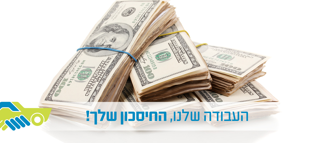 slider_gesher-nadlan_450x1200233